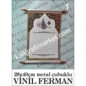 1 no 28x40 tuğralı kubbe tezhibli vinil ferman