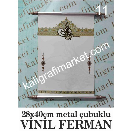 11 no 28x40 tezhib içi tuğralı vinil ferman 11 no 28x40 tezhib içi tuğralı vinil ferman
