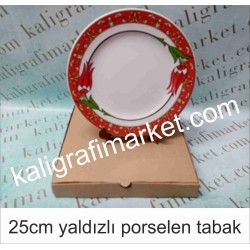 25cm kutulu ayaklı çifte...