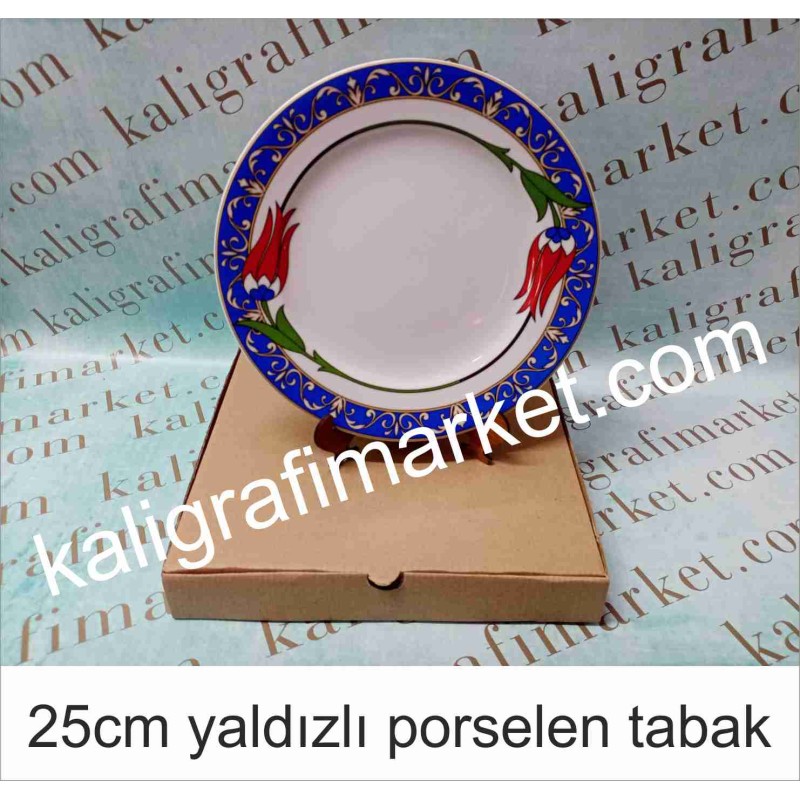 25cm kutulu ayaklı çifte lale lacivelt yaldızlı tabak