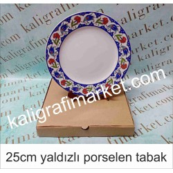 25cm kutulu ayaklı lacivelt...