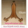 15cm  ayak 10 lu paket