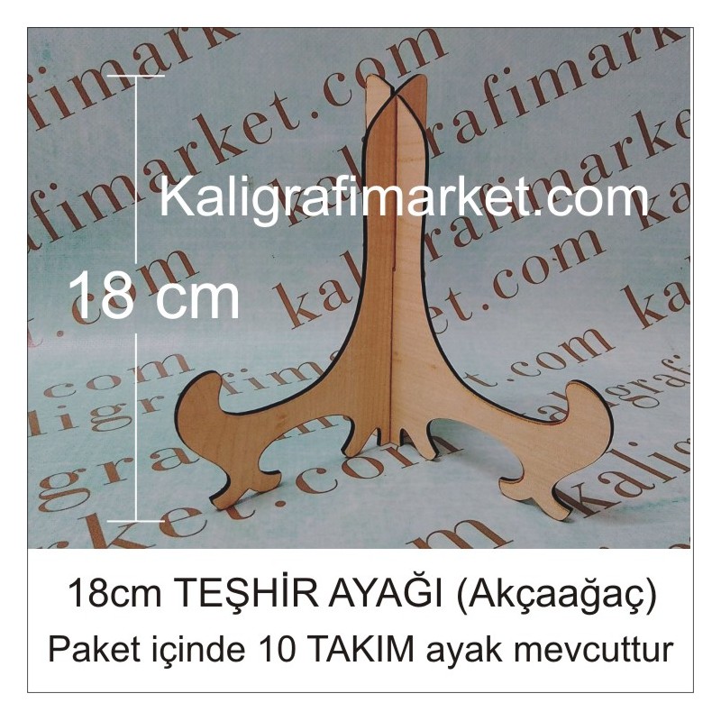 18cm AYAK  10 LU PAKET (Akçaağaç)