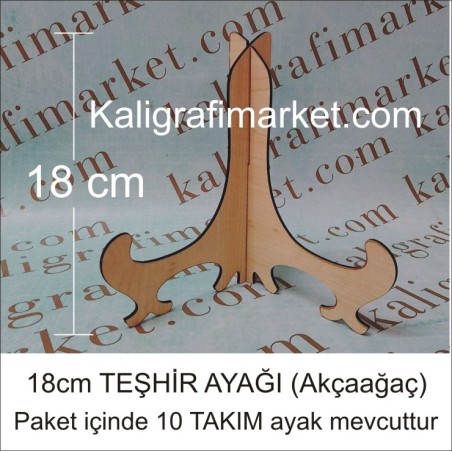 18cm AYAK  10 LU PAKET (Akçaağaç)