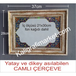 28x37 camlı çerçeve