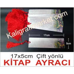 ebrulu kitap ayracı (25 li paket)