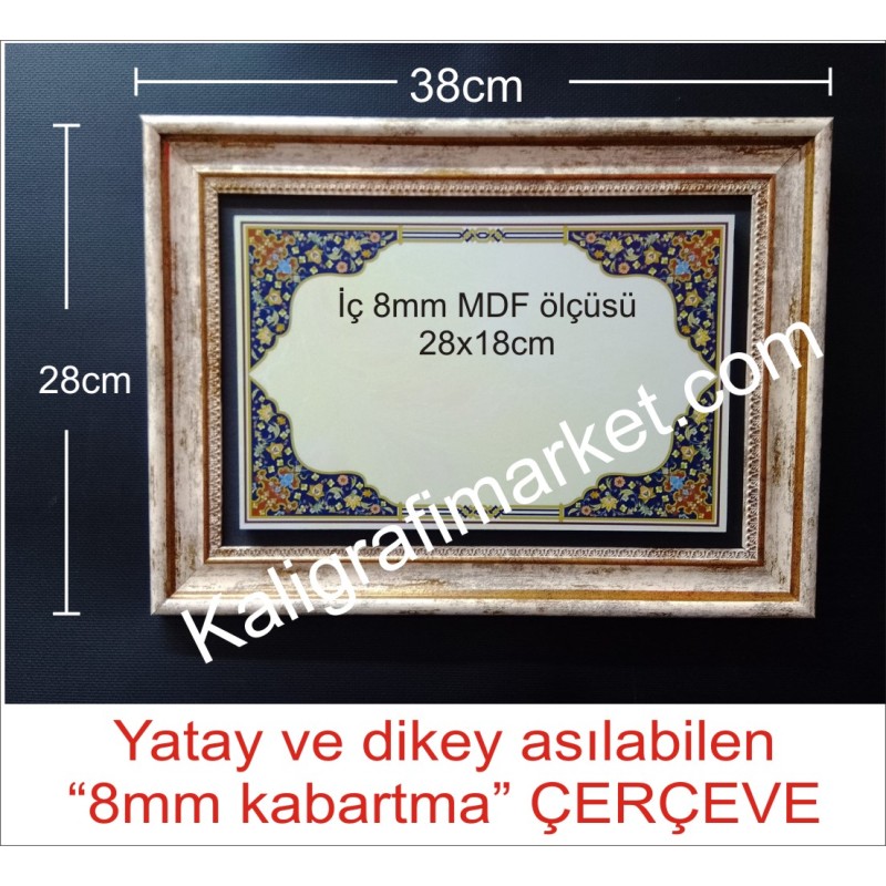 38x28cm 8mm kabartma köşeli tezhib çerçeve (Kutulu)