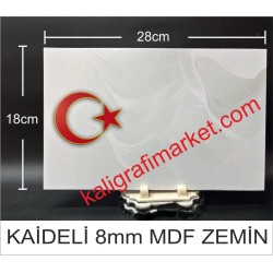 8mm baskılı mdf Ayyıldız zemin