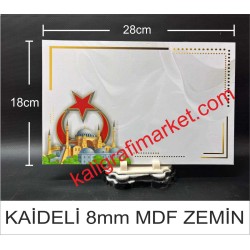8mm baskılı mdf Ayyıldız AYASOFYA zemin