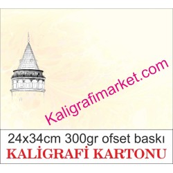 9 nolu kaligrafi kartonu