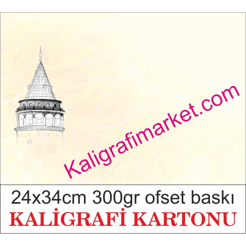 9 nolu kaligrafi kartonu