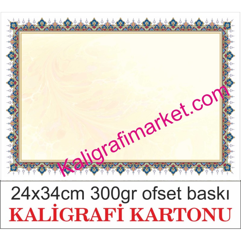 12 nolu kaligrafi kartonu