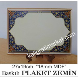 ayaklı 18mm mavi kubbe tezhib
