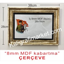 38x28cm 8mm kabartma Atatürk çerçeve (Kutulu)