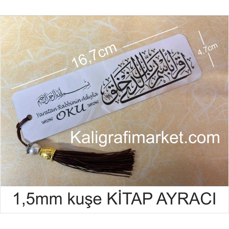 lüks ayraç (Alak suresi 1,Ayet)