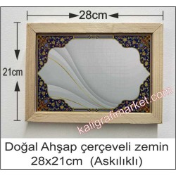 Askılı ince kenar Doğal ahşap çerçeveli mavi tezhib zemin