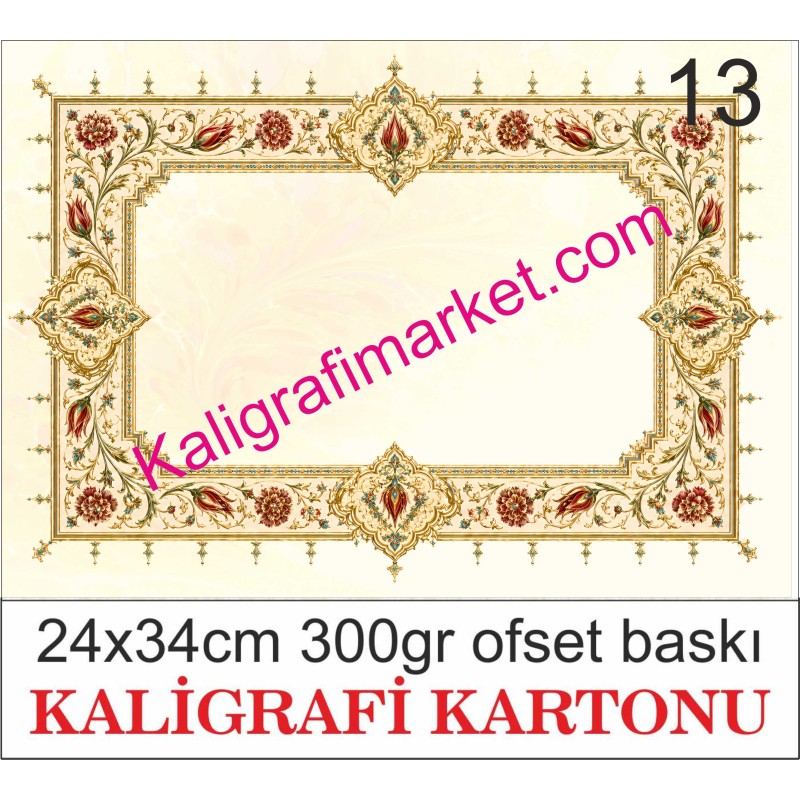 13 nolu kaligrafi kartonu