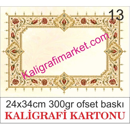 13 nolu kaligrafi kartonu
