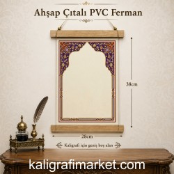 ahşap çıtalı PVC ferman (mavi kubbe tezhib)