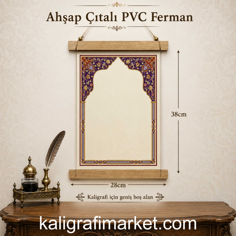 ahşap çıtalı PVC ferman (mavi kubbe tezhib)