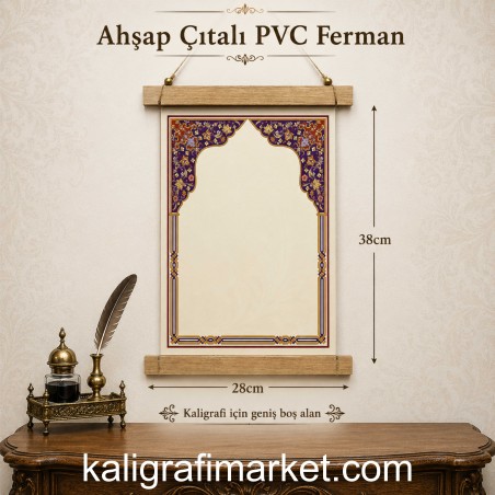 ahşap çıtalı PVC ferman (mavi kubbe tezhib)