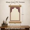 ahşap çıtalı PVC ferman (mavi kubbe tezhib)