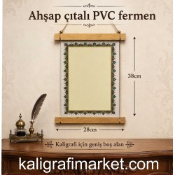 ahşap çıtalı PVC ferman (ince tezhib)