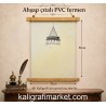 ahşap çıtalı PVC ferman (galata kulesi)