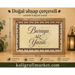 Askılı Doğal ahşap çerçeveli ince tezhib zemin