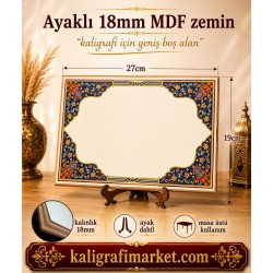 ayaklı 18mm mavi kubbe tezhib