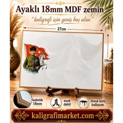 ayaklı 18mm Atatürk zemin