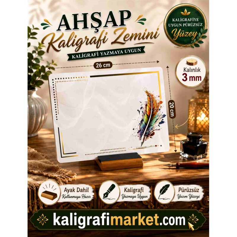 3mm 20x26cm renkli kanat zemin