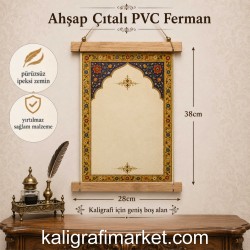 ahşap çıtalı PVC ferman (gold tezhib)