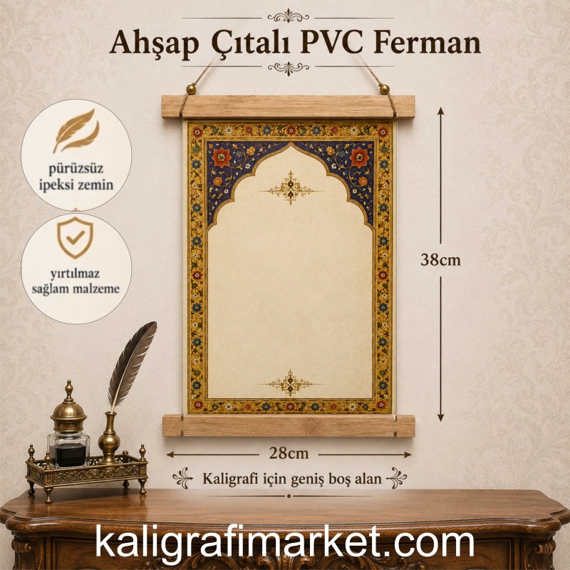 ahşap çıtalı PVC ferman (gold tezhib)