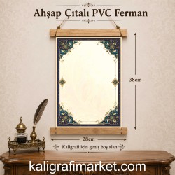 ahşap çıtalı PVC ferman (turkuaz köşeli)