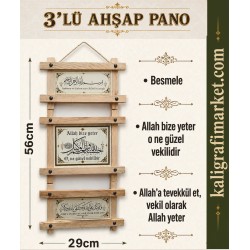 Hasbünallah'ü ve ni'mel vekil