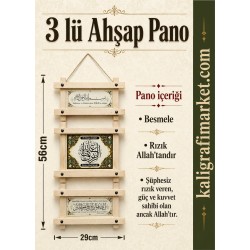 Rızık Allah'tandır 3 lü pano