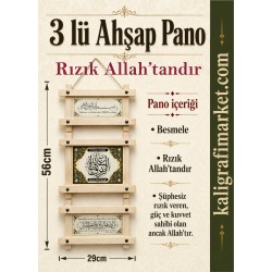 Rızık Allah'tandır 3 lü pano