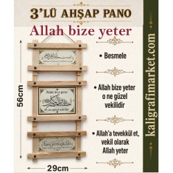 Allah bize yeter 3lü pano